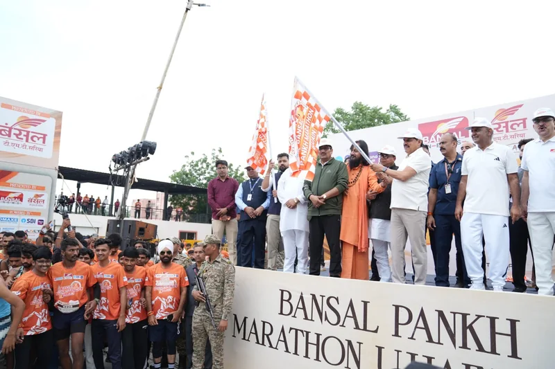 हमारा शरीर लघु ब्रह्मांड, इसे स्वस्थ रखना हमारी जिम्मेदारी: मुख्यमंत्री डॉ. यादव