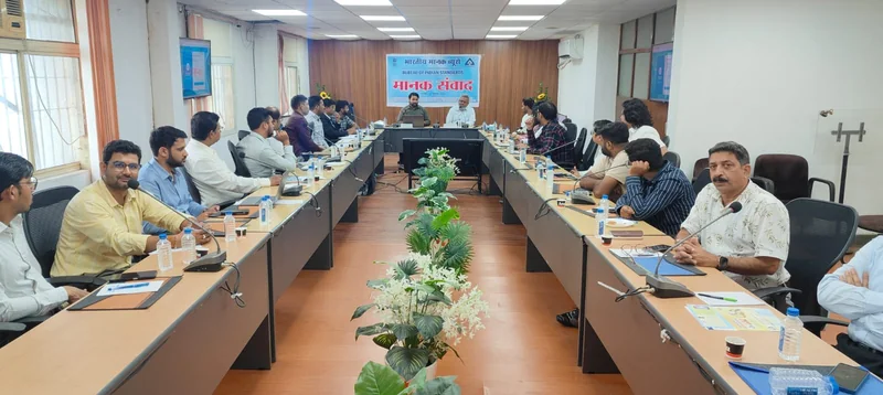 भारतीय मानक ब्यूरो द्वारा नव-लाइसेंसधारी निर्माताओं हेतु "मानक संवाद" का आयोजन