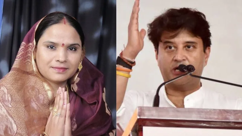 एमपी: ओबीसी और ST से नौकरी पाने पर रघुवीर मीना पर FIR, पूर्व MLA पत्नी ममता सिंधिया पर भड़कीं, दी बड़ी चेतावनी